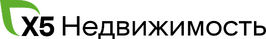 X5 Недвижимость